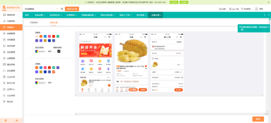 無人機物流系統企業有哪些
